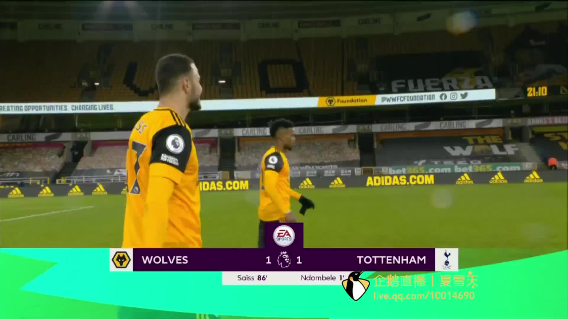 合的时间 合的时间